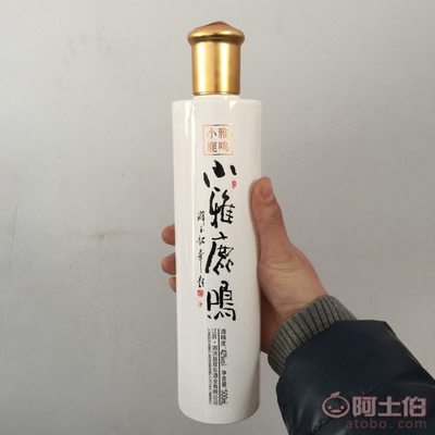 【国馆国藏玻璃酒瓶空酒瓶白色喷涂白酒瓶uv盖子500ml500mL】 - 产品库