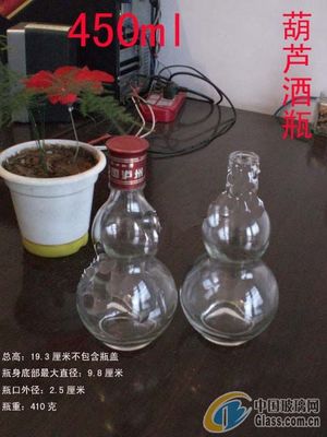 供应玻璃酒瓶,玻璃瓶,蒙砂喷涂酒瓶,葡萄酒瓶,小酒瓶,劲酒瓶系列产品