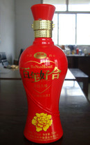 玻璃包装材料-玻璃瓶、红色喷涂酒瓶、经典酒瓶-玻璃包装材料尽在阿里巴巴-徐州联艺.