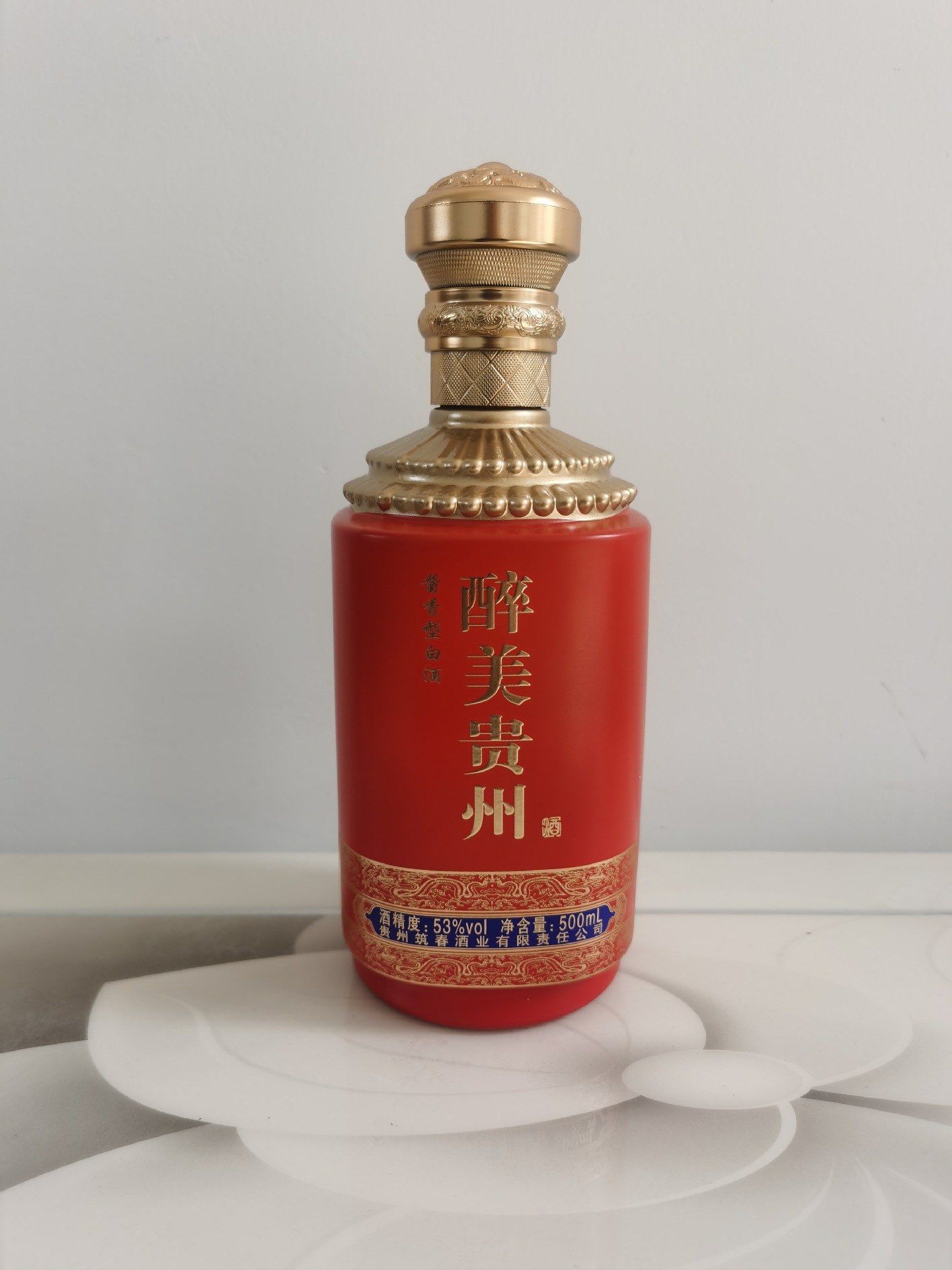 酒瓶玻璃酒瓶喷涂酒瓶包装设计烤花logo酒瓶批发