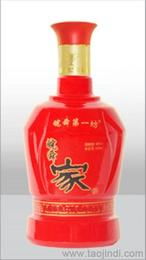 玻璃包装材料批发 可靠的玻璃包装材料厂家货源 供应信息