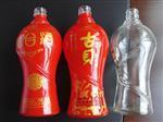 喷涂烤花酒瓶-中华玻璃网