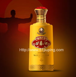 喷涂高档酒瓶 喷涂高档酒瓶厂价格 喷涂高档酒瓶 喷涂高档酒瓶厂型号规格