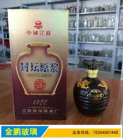 包装食品用玻璃瓶厂家 玻璃瓶厂 金鹏玻璃瓶厂 查看 售后服务 欢迎光临 官方网站
