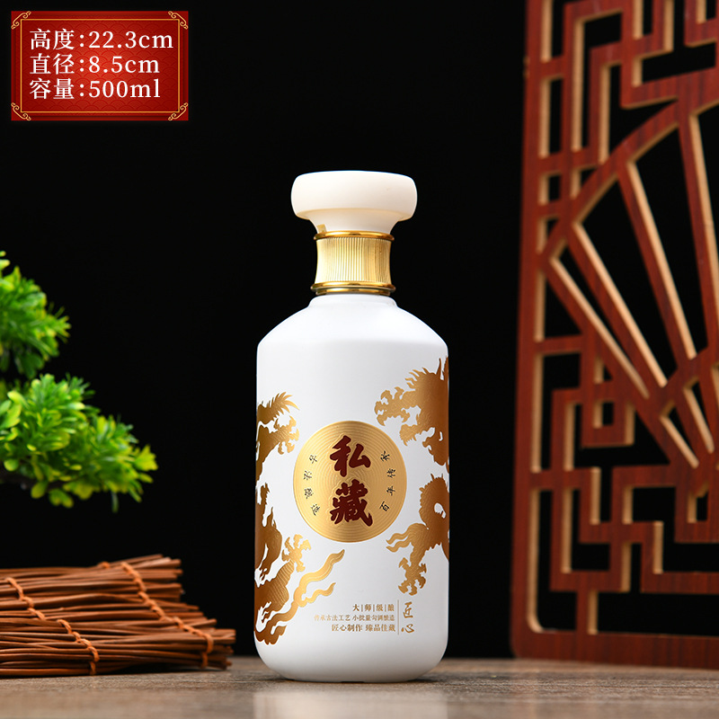 白酒玻璃瓶高端酒瓶喷涂酒瓶烤花酒瓶空酒瓶白酒瓶酱酒瓶私人制订