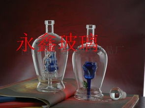内置蓝色帆船工艺酒瓶图片,内置蓝色帆船工艺酒瓶高清图片 河间市永鑫玻璃制品厂,