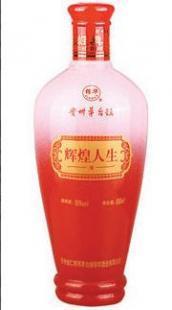 烤花玻璃酒瓶烤花彩瓶喷涂瓶_包装_世界工厂网中国产品信息库