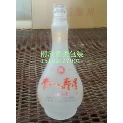 山东洋酒批发 洋酒供应 洋酒厂家 