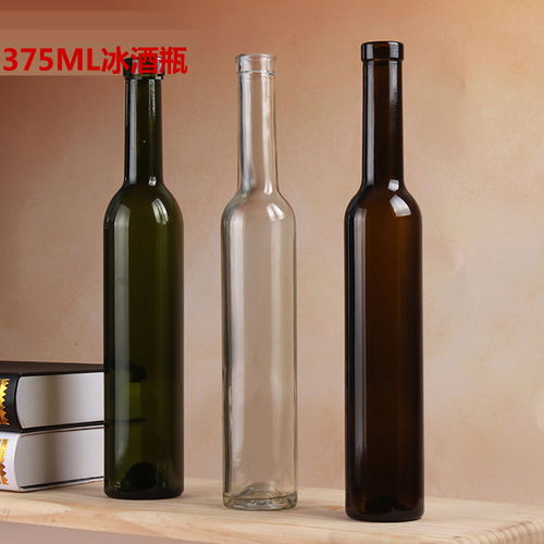 葡萄酒瓶生产厂家 郓城金诚玻璃 磨砂葡萄酒瓶生产厂家