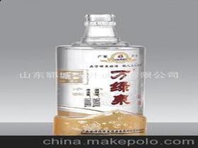 山东酒瓶厂供应商,价格,山东酒瓶厂批发市场 