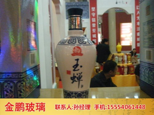 聊城330ml洋酒瓶厂家诚信企业推荐 多图