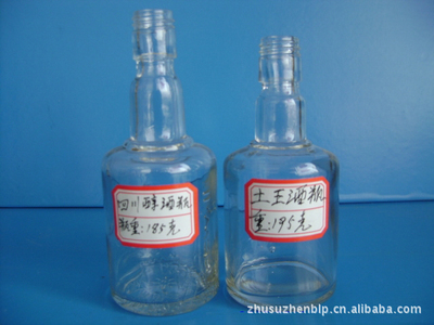 【厂家直销蒙砂玻璃酒瓶,烤花玻璃酒瓶,喷涂玻璃酒瓶】价格,厂家,图片,其他玻璃包装容器,徐州华联玻璃制品-