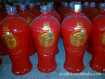 【本厂常年加工优质玻璃喷涂酒瓶 保证质量 价格实惠】价格,厂家,图片,其他玻璃包装容器,企业法人 马立国-