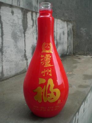 【仿陶瓷低温喷涂彩色玻璃酒瓶】价格,厂家,图片,郓城县恒隆酒类包装销售中心-