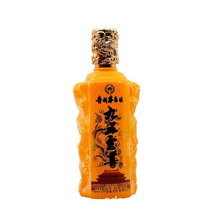 高白料双龙喷涂酒瓶 兼具传统工艺与现代美学的白酒包装