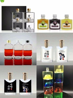 精美烤花喷涂酒瓶 定制艺术与品质的完美融合