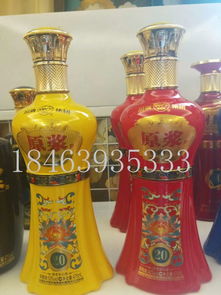 喷涂酒瓶 定制加工优质高白、晶白与烤花喷涂彩色酒瓶，满足一斤装空酒瓶需求