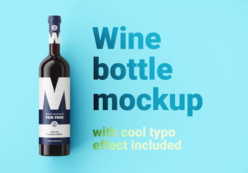 葡萄酒包装样机设计 提升产品视觉吸引力