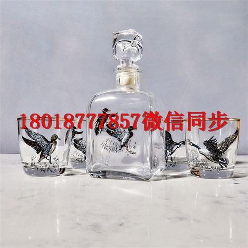 【霍州玻璃酒瓶生产厂家_霍州酒瓶生产厂家】- 