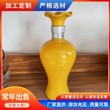 m6空瓶子多少钱一个