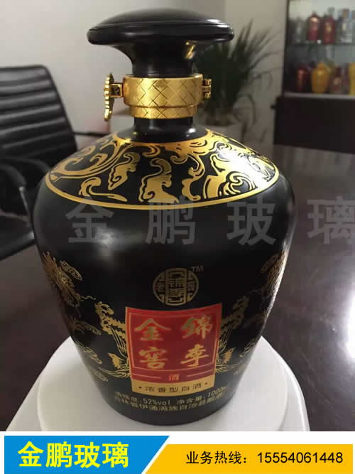 鸡西喷涂白酒瓶厂家 本信息长期有效