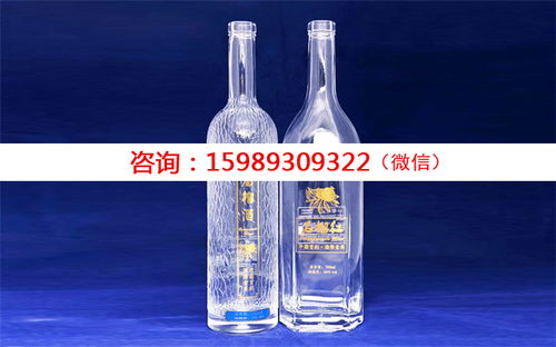 【石英玻璃制品厂】- 