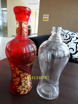 红色喷涂酒瓶图片
