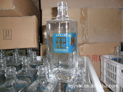昊晟艺术玻璃酒瓶喷涂玻璃瓶烤花玻璃酒瓶高档酒瓶批发