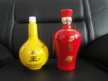 花瓶_材质:高白料玻璃_第7页_花瓶促销_低价批发 