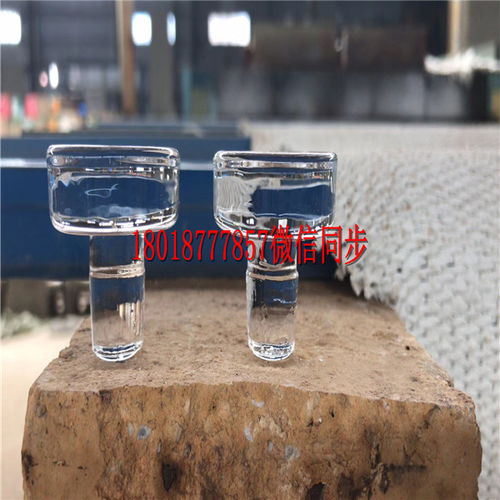 【赵县冰酒瓶_泸州玻璃50ml酒瓶生产厂家】- 