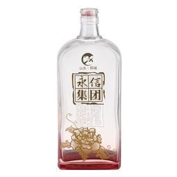 厂家直销 一斤装喷涂玻璃瓶，适用于白酒、洋酒及饮料