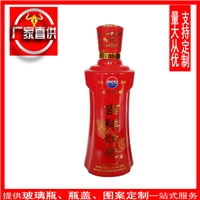 喷涂酒瓶的卓越品质——郓城县宏利酒类包装厂产品供应介绍
