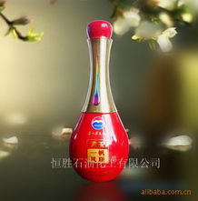 喷涂酒瓶专用塑料涂料产品列表（第24页）