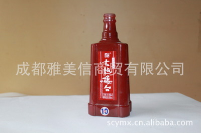 喷涂酒瓶包装加工 价格、厂家与热喷涂设备解析