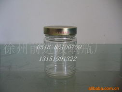 徐州前进玻璃瓶厂喷涂酒瓶产品系列展示