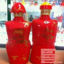 济宁利华包装 专业陶瓷酒瓶与喷涂酒瓶厂家